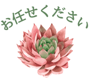846031004