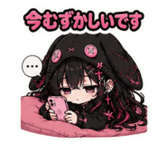 846031257