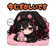 846031258