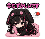846031259