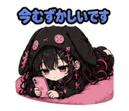 846031260