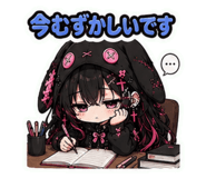 846031262