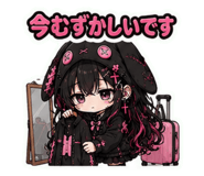 846031263