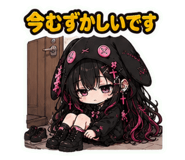 846031264