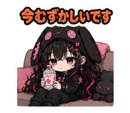 846031269