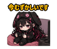846031271