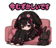 846031275