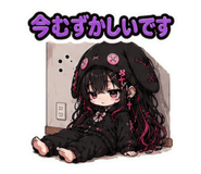 846031281