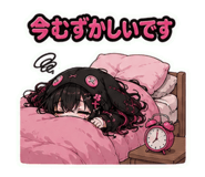 846031282