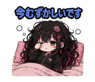 846031283