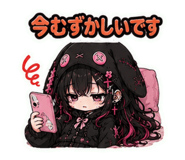 846031284