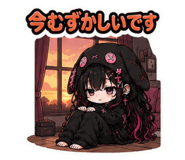 846031290