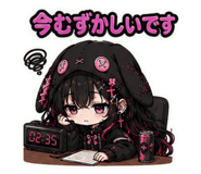 846031291