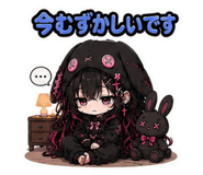846031292