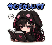 846031294
