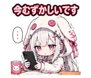 846031313