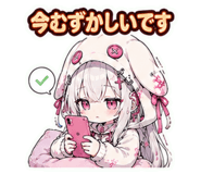 846031314