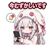 846031315