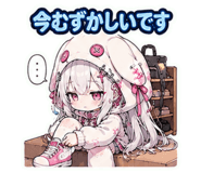 846031320