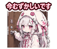 846031321