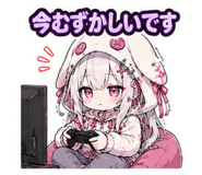846031327