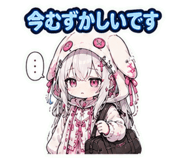 846031328