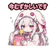 846031329