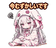 846031330