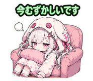 846031331