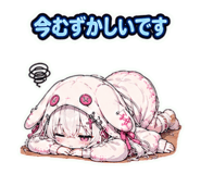 846031332