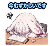 846031334