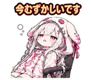 846031335