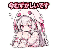 846031336
