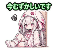 846031337