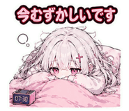 846031338