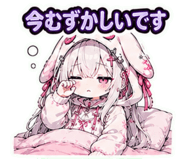 846031339