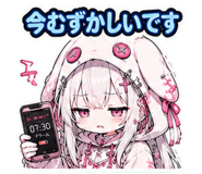 846031340