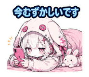 846031342