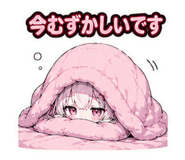 846031343