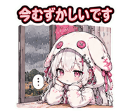 846031345