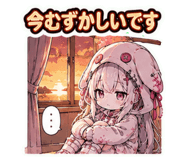 846031346