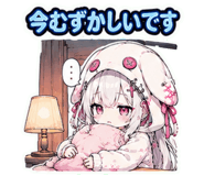 846031348