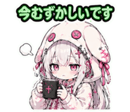 846031349