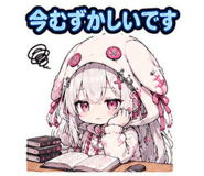846031350