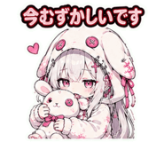 846031351