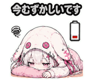846031352