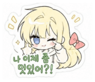 846031369
