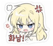 846031370