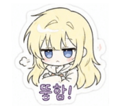 846031374