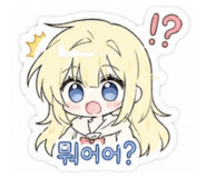 846031381